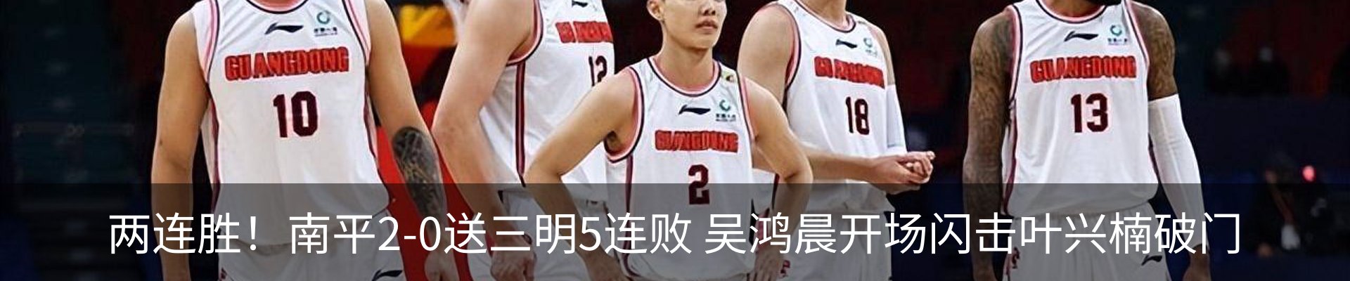 新闻中心